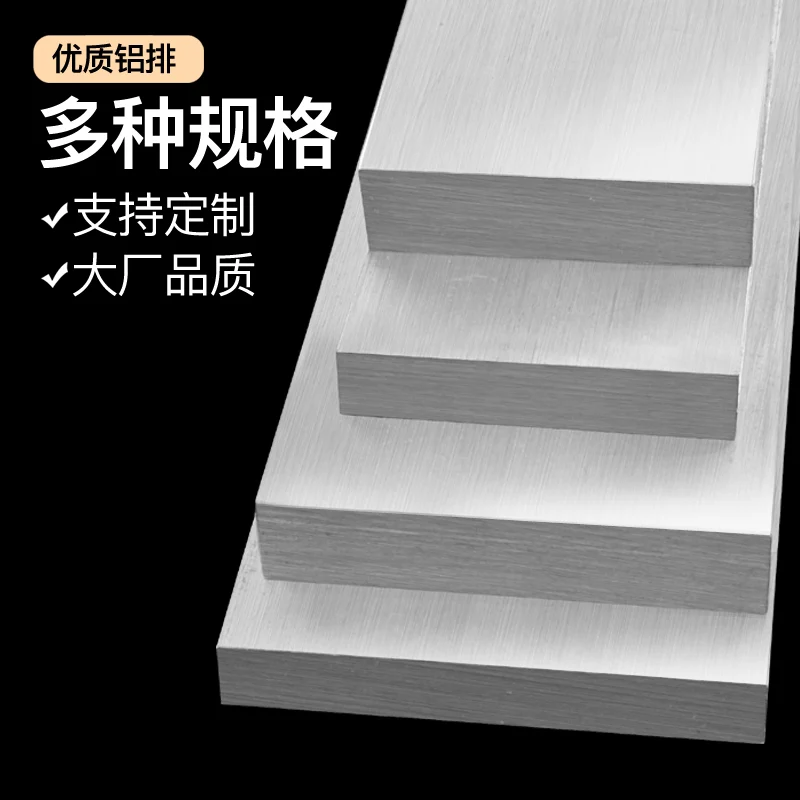 6061 Aluminum Alloy Strip Flat Bar Plate 10mm Thick W15-140mm L400mm for DIY Tools
