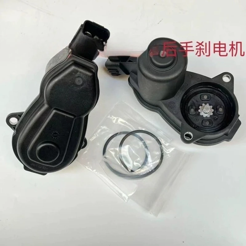 For Renault Scenery, Wind, Megane's Rear Handbrake Motor