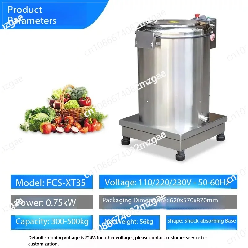 Commercial Large Capacity Vegetable Dehydrator & Centrifuge - Stainless Steel Industrial Spin Dryer for Food & Oil Removal