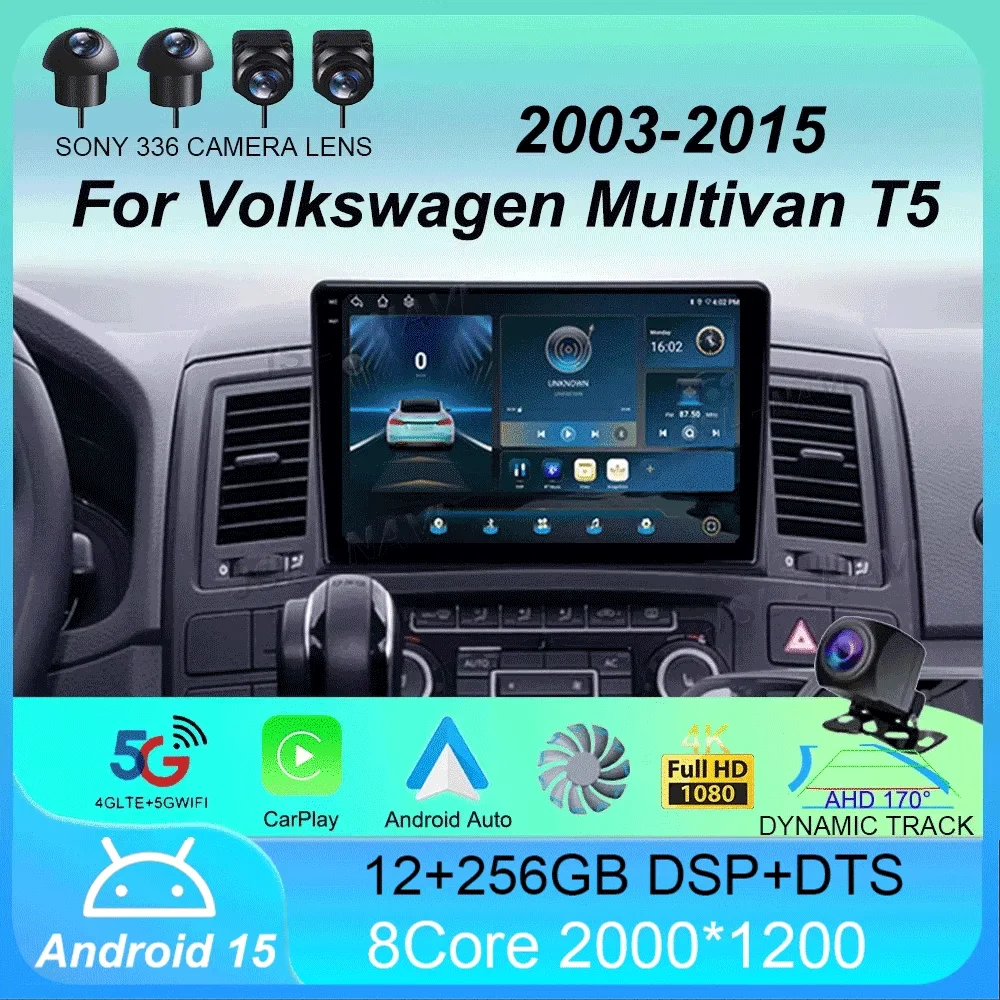 

Car Radio Android 15 Carplay Auto For Volkswagen Multivan T5 2003 - 2015 Multimedia Video Player GPS Navigation Stereo Head Unit