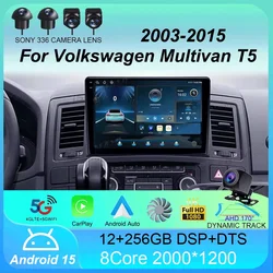 Car Radio Android 15 Carplay Auto For Volkswagen Multivan T5 2003 - 2015 Multimedia Video Player GPS Navigation Stereo Head Unit
