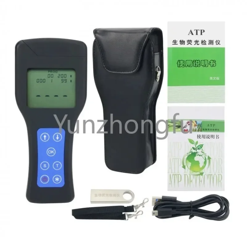 HandHeld ATP Fluorescence Detector Surface Microbial Cleanliness Tester Food Residue ATP Detection