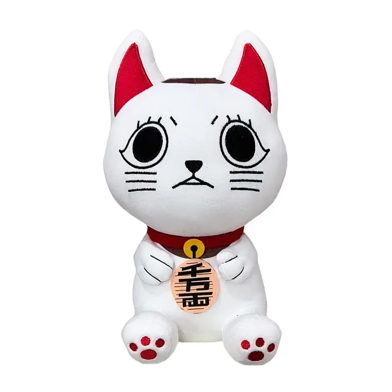 

New Dandadan Anime Plush dolls cartoon White Cat Plush Doll Christmas Birthday Kid holiday Funny Gift cute lucky cat plush toys