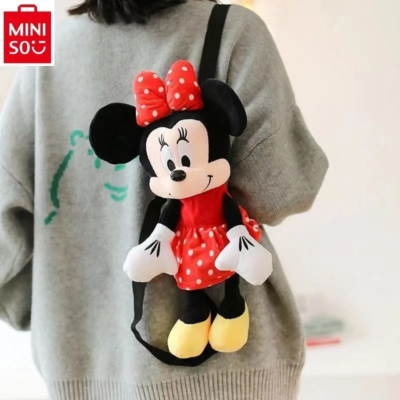 MINISO Disney 2024 новый мультфильм Минни плюшевый рюкзак для студентов детский сладкий рюкзак для хранения