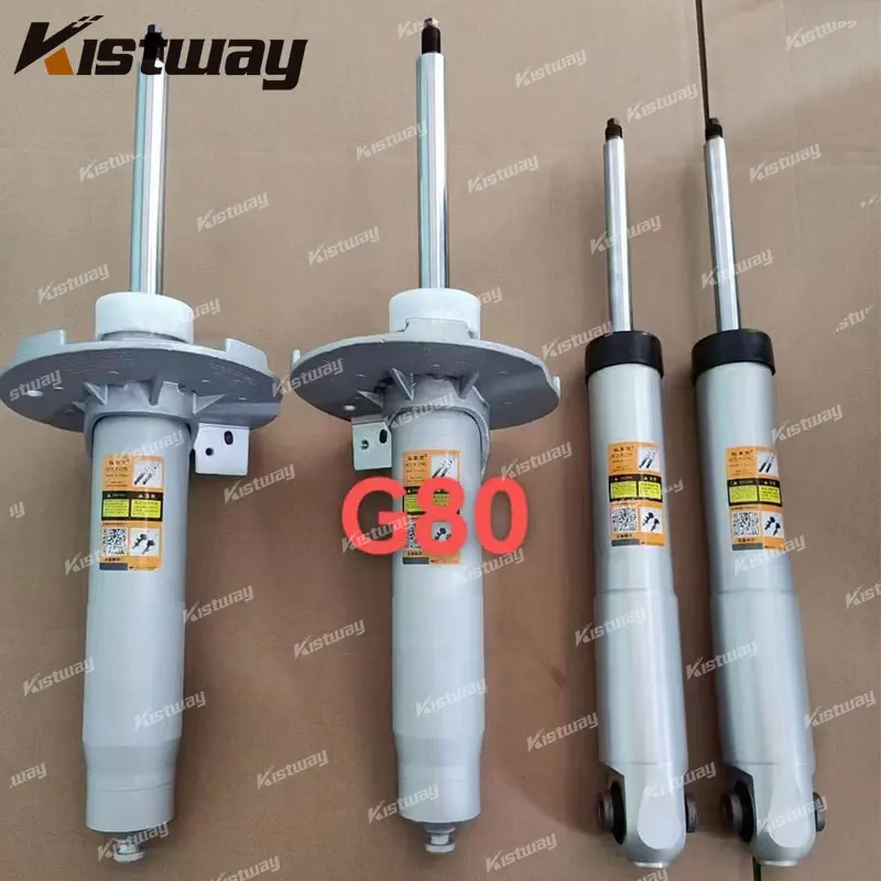 1PCS Front Or Rear Electronic Shock Absorbers For BMW 2 3 4 Series G87 G82 M4 G80 M3 2WD RWD 31318091349 31318091350 33508091379