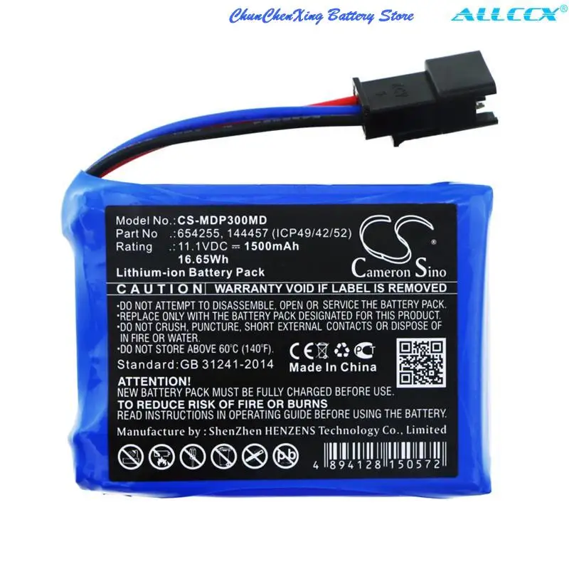 Cameron Sino 1500mAh Replacement Medical Battery for Medcaptain MP-30,MP-60,SYS-6010, MP-30A + Tool and Gifts