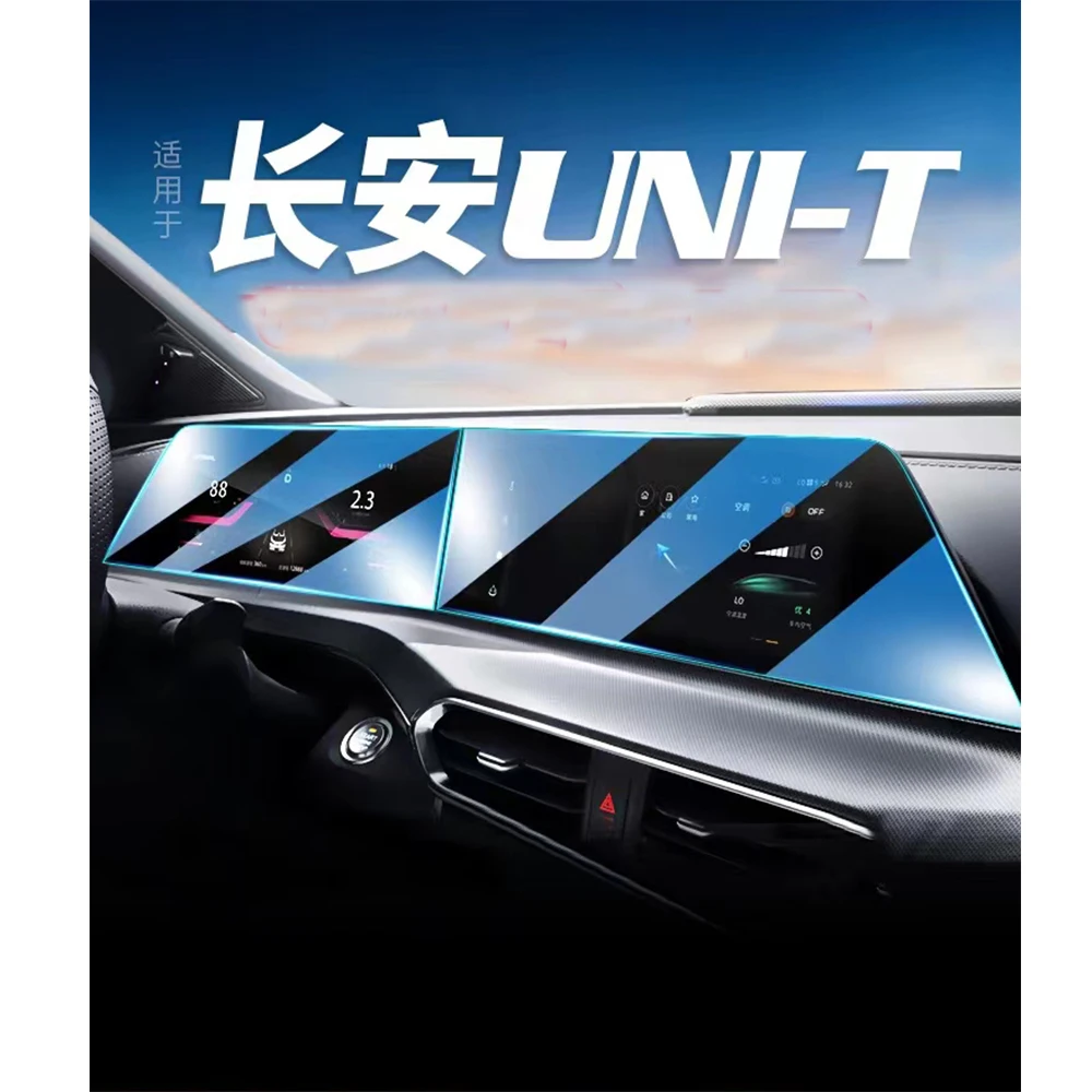 For Changan uni-t  unit  2022 2023  LCD car radio gps Navigation  Tempered glass and Dashboard Screen film protector