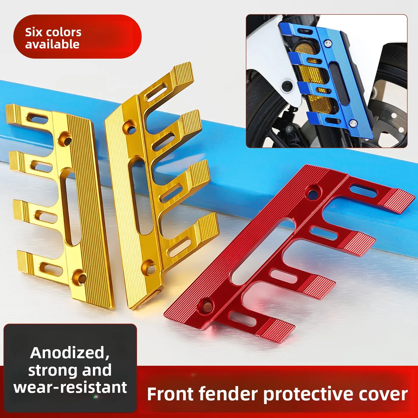 

Motorcycle modified mudguard cover, shock absorption decorative cover, universal guard cover for scooter pedals