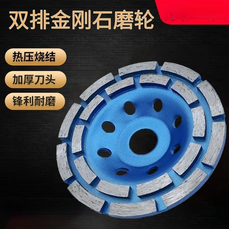 For 4.5 Inch 115mm Double Row Diamond Cup Grinding Wheel 125 Granite Concrete Bowl Grinding Wheel 2pcs