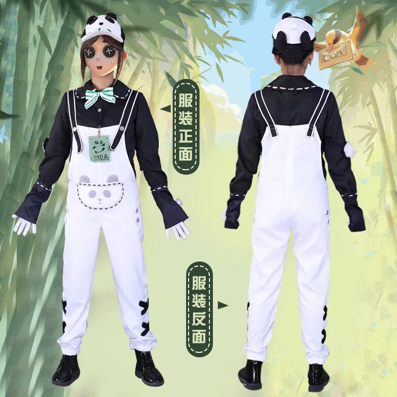 Identity V Emma Woods Cosplay Costume Set Gardener Panda Daycare Worker New Skin Cosplay Clothes Set Girl Women Adult