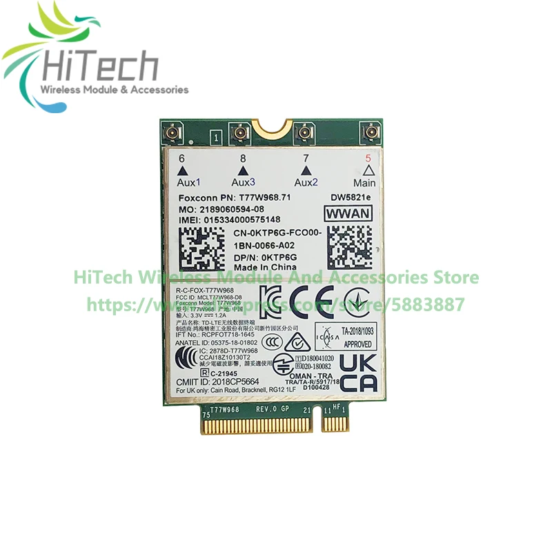 1pcs T77W968 DW5821e X20 LTE Cat16 1Gbps FDD-LTE TDD-LTE 4G Module For Dell 5420 5424 7424 7400 Laptop,USB3.0 adapter Optional