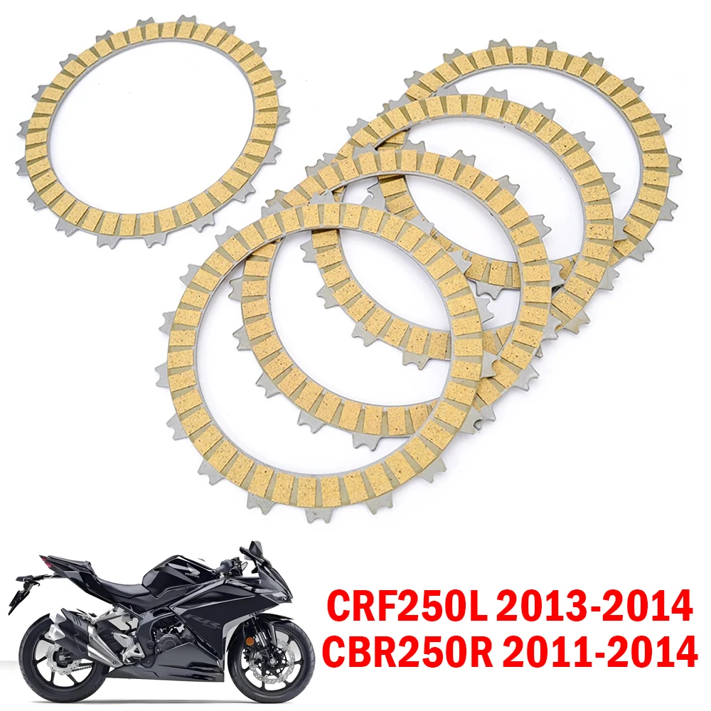 

Motorcycle 5pcs Paper-Based Clutch Friction Plates Kit Motor Clutch Frictions For Honda CRF250L 2013-2014 CBR250R MC41 2011-2013