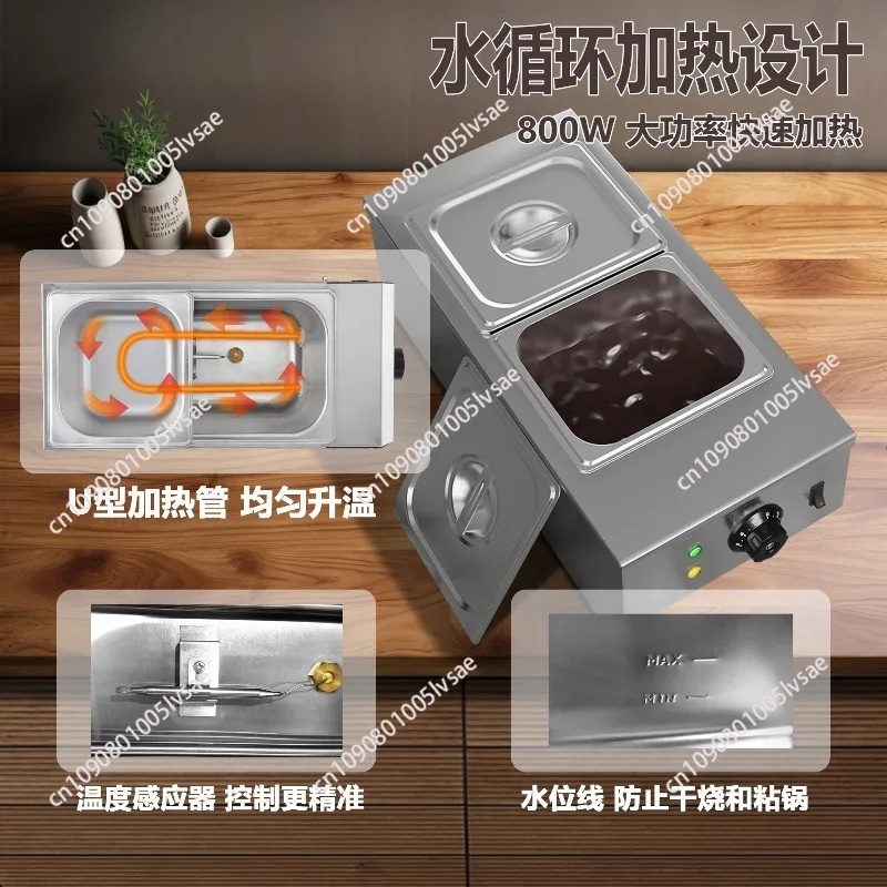 Electric Chocolate Melting Machine Furnace Tempering Machine Heating Stove 110V 220V