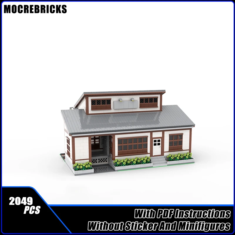 

MOC City Building Multipurpose Track Transfer Station Small Warehouse Building Blocks Model Bricks Boy Toys Xmas Gift