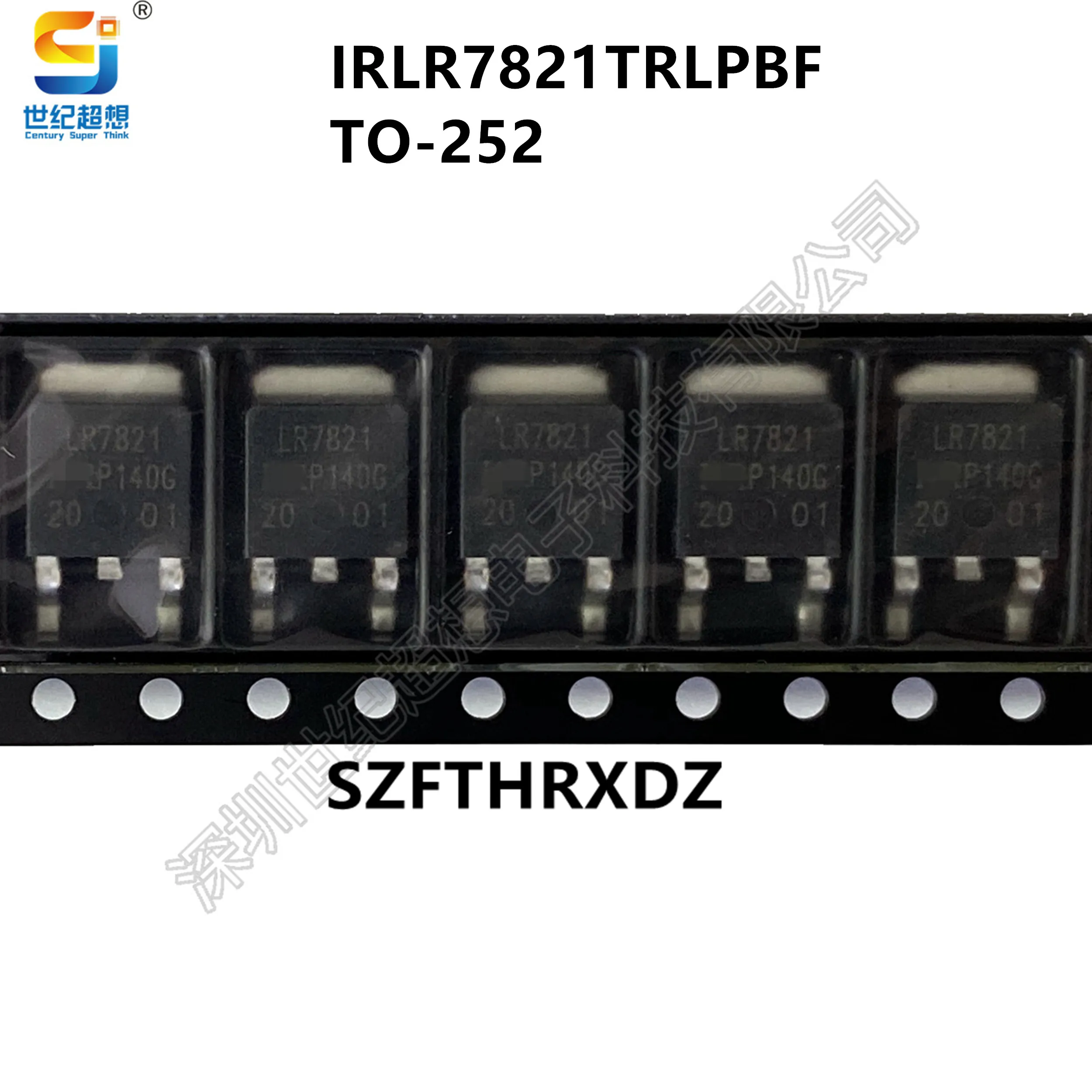 10pcs  100% New Imported Original  IRLR7821TRLPBF  LR7821 30V 65A  TO-252  Field-effect transistor