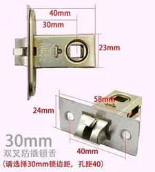 Toilet Door Lock Small Tongue Bathroom Door Lock Tongue Room Door Lock Core Single Tongue Toilet Door Interior Lock Accessories