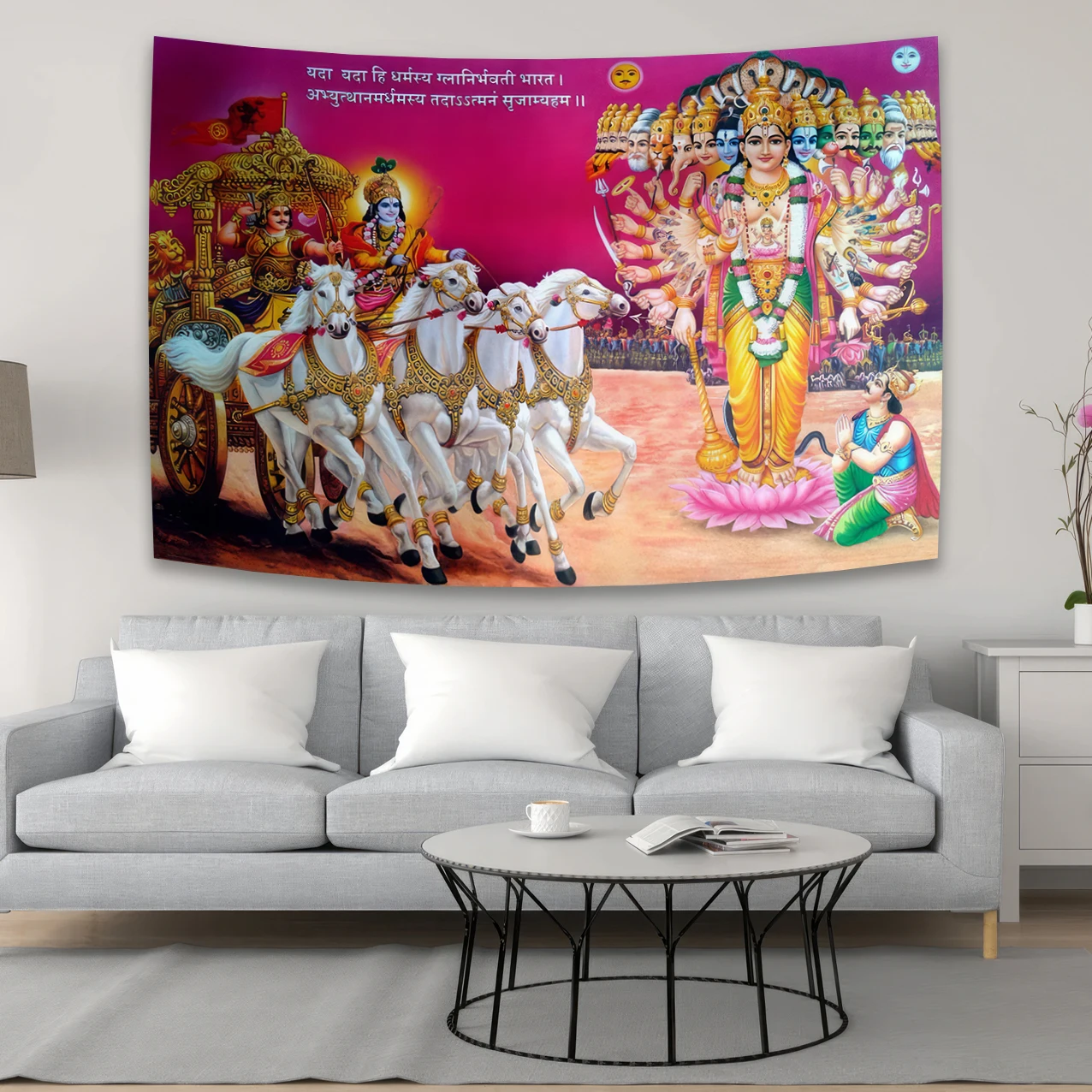 Krishna Preaching Arjuna - Bhagwat Geeta Tapestry Kawaii Room Decor Wall Decorate The Room