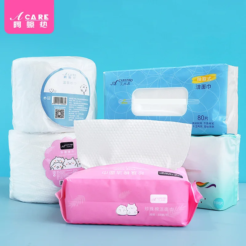 Face towel A1-easy to use extraction type women's disposable cleansing towel hospital special face wiping pearl pattern