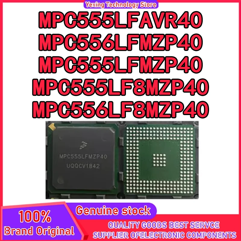 

MPC555LFAVR40 MPC556LFMZP40 MPC555LFMZP40 MPC555LF8MZP40 MPC556LF8MZP40 Чипсет BGA IC Новый оригинальный на складе