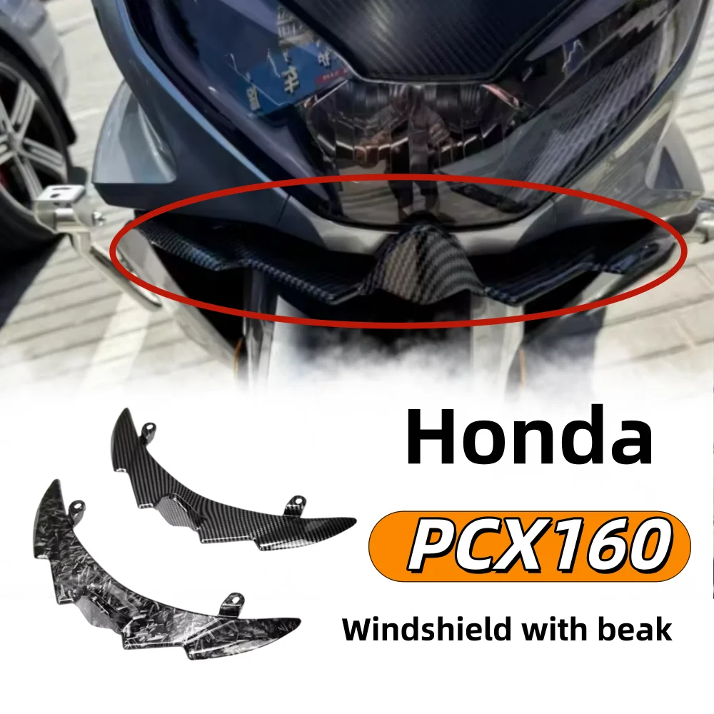 Modified Bird Beak Fixed Flywing Lower Lid Fish Mouth Carbon Fiber Front Lid Deflector for Honda PCX160 (Honda 160pcx) Parts