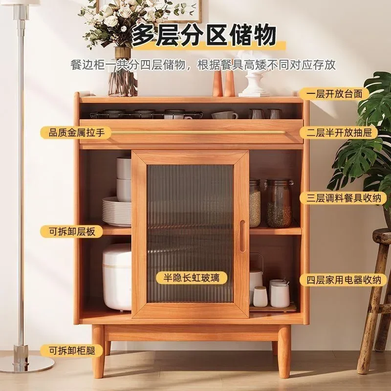 Solid Wood Side Cabinet Simple Living Room Integrated Wall Tea Cabinet Kitchen Storage Locker Wine Cabinet