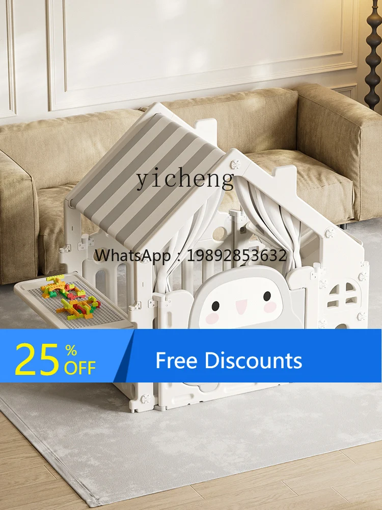 AF  Children's Tent Indoor Princess Playhouse Castle Baby Fence Toy Play House