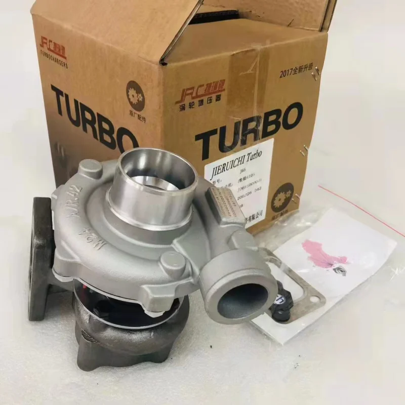 

J65 Turbo j65 Turbocharger Factory price J65 Engine Turbo Charger for Excavator Diesel Engine Weifang 4102/405