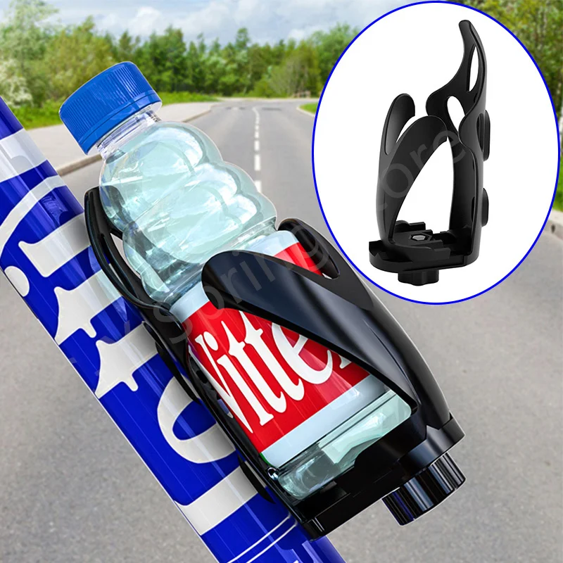 1PC Motorcycle Bicycle Electric Vehicles Quick Detachable Water Cup Holder Screw Model Water Universal Cup Holder Bottle Holder