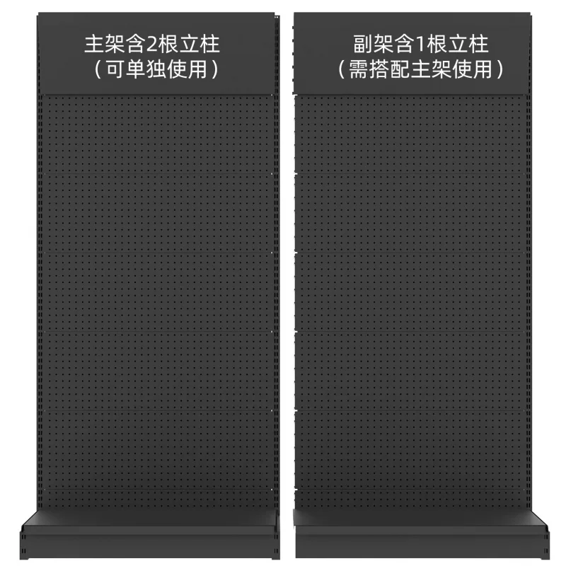 custom.Hole Board Display Rack Round Hole Storage Hardware Rack Supermarket Convenience Repair Shop Display Rack