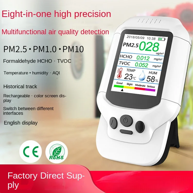 

English Version Formaldehyde/TVOC/PM2.5 Detector Dust Air Quality Detection