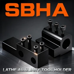 1pcs SBHA16-20 SBHA20-25 2020-2D SBHA CNC Lathe Inner Diameter Auxiliary Tool Holder Tool Sleeve Inner Hole Guide Sleeve Holder