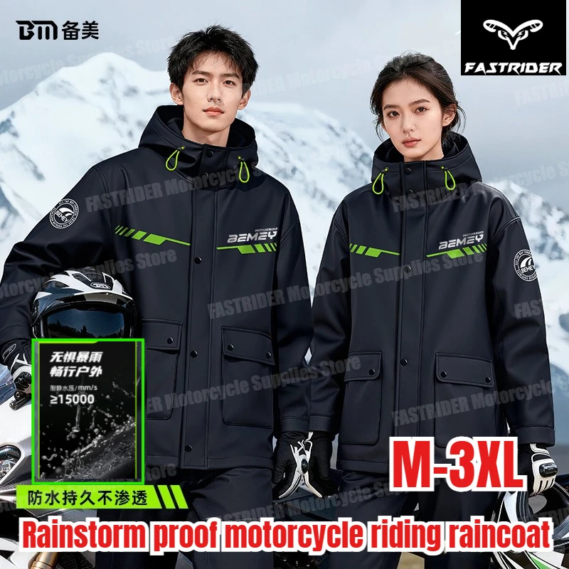 

Split Raincoat Suit Waterproof Full Body Rainwear for Motorcycle Electric Vehicle Men Women