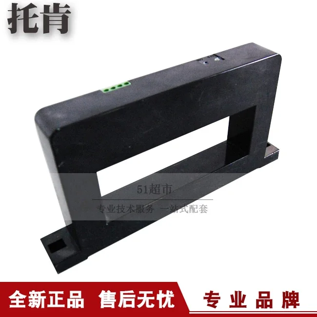 2025.4 Genuine Prom… - image