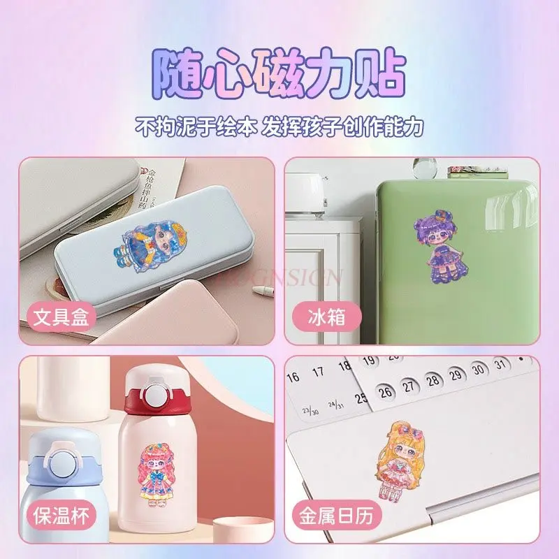 مجموعة واحدة من ملصقات الثلاجة الكرتونية اللطيفة فستان الأميرة ملصق مغناطيسي DIY ملصق الثلاجة ملصق مغناطيسي #3