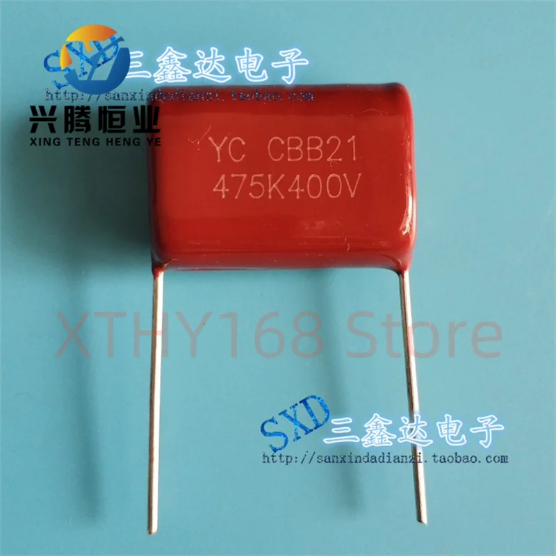 400V475J 475k400V 4.7UF 475J brand new capacitor CBB21 CBB22