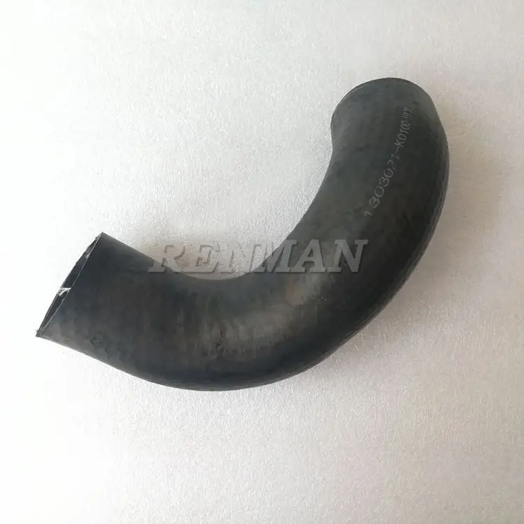 

4Pcs Dongfeng car engine water tank water inlet hose 1303021-K0100
