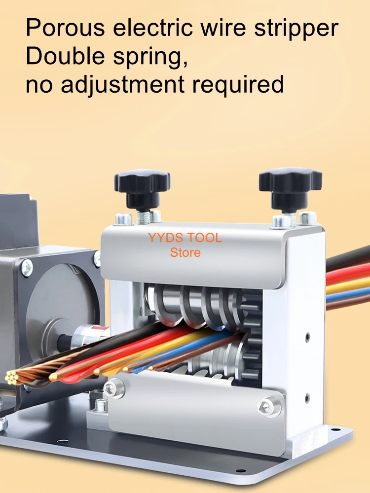 آلة تجريد الأسلاك النحاسية الكهربائية الصغيرة، آلة تجريد الأسلاك اليدوية المكرنك يدويًا، آلة تجريد كابلات النفايات