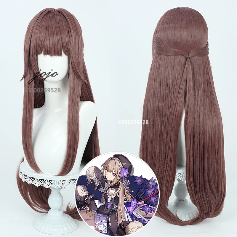 

Honkai Star Rail Game Herta Cosplay Wig Halloween Christmas Essential Anime Heat Resistant Simulation Cosplay Scalp Wigs