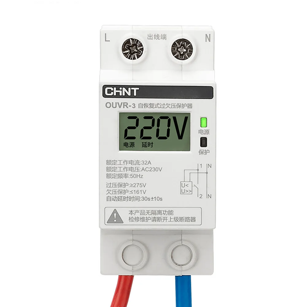 

Original Over Under Voltage Protection Relay Module OUVR-1 OUVR-2 OUVR-3 32/40/50/63/80A 1P+N 220V AC 230V Smart Home OUPA Chint