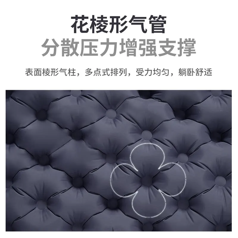 Portable Double Air Mattress for Camping – Inflatable Sleeping Pad with Moisture-Proof Layer, Outdoor Travel Mattress for Two