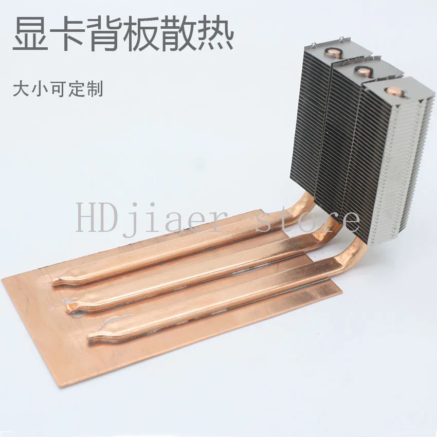 

A pure copper cooling artifact for RTX3090 graphics cards, also compatible with 3060/3080
