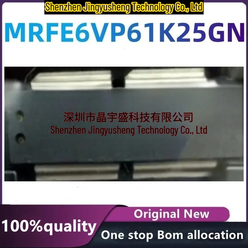 New Original MRFE6VP61K25GN Integrated Circuit in Stock
