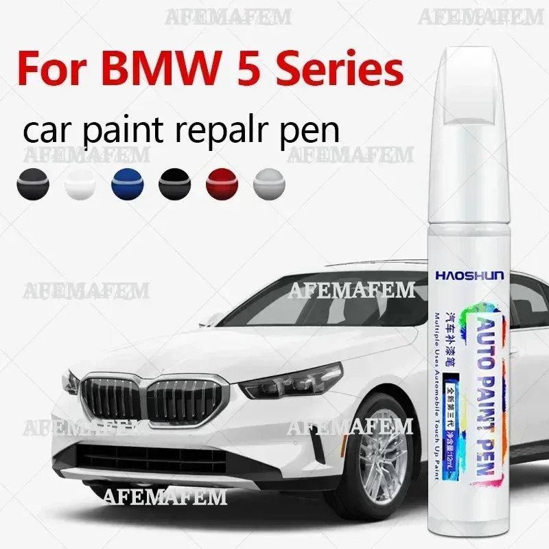 For 1972-2025 5 Series BMW E12 E28 E34 E39 E60/E61 F10/F11 G30/G31 xDrive Paint Repair Brush Touch Up Scratch Remover