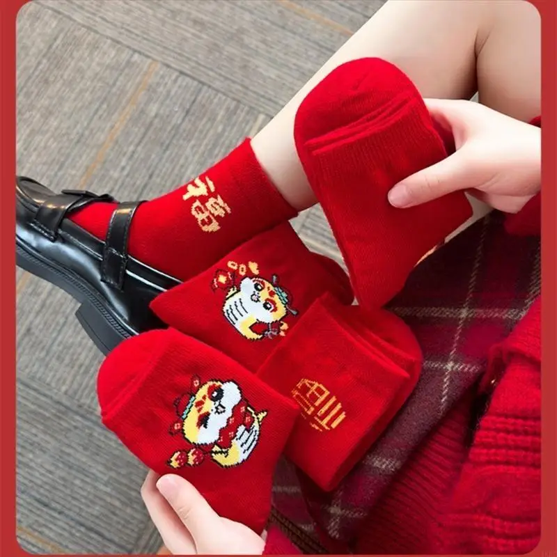 

Kids Christmas Socks Warm & Stylish Children Socks Comfortable Kids Socks Warm & Comfortable Christmas Themed Socks Pair 4XBC