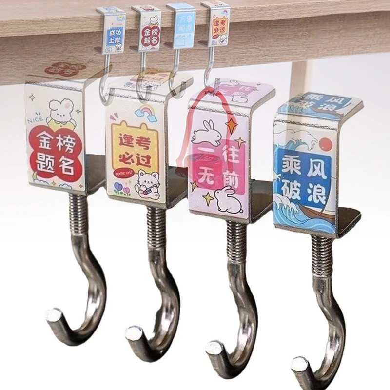 Cute Portable Bag Hook Cartoon Metal Table Side Bag Rack Bag Hook Hanger Handbag Holders Table Hook Office Desk Accessories