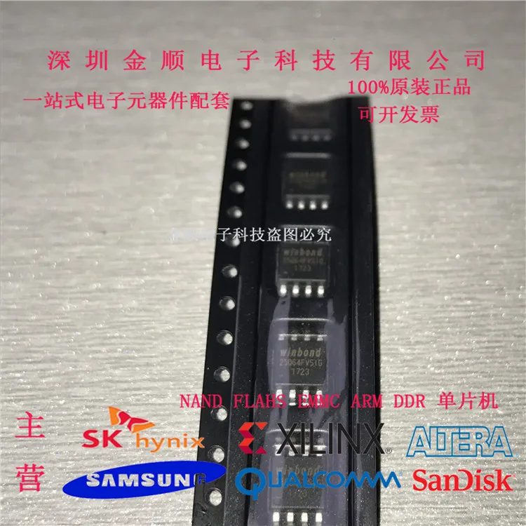 W25Q64FWSIG SOP-8, 10 Pièces, Livraison Gratuite