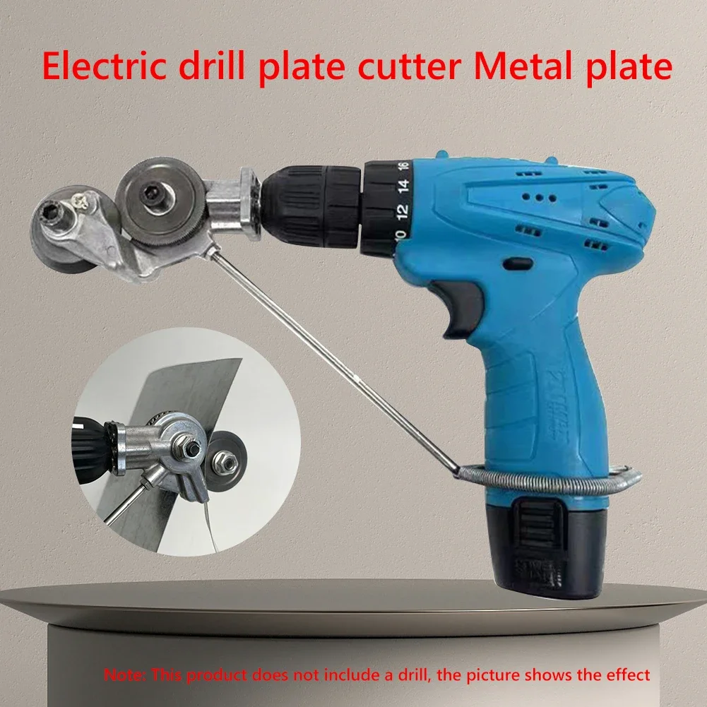 Electric Drill Plate Cutter Metal Nibbler Drill Attachment Electric Drill Shears for Metal Cutting Scissors Power Tools