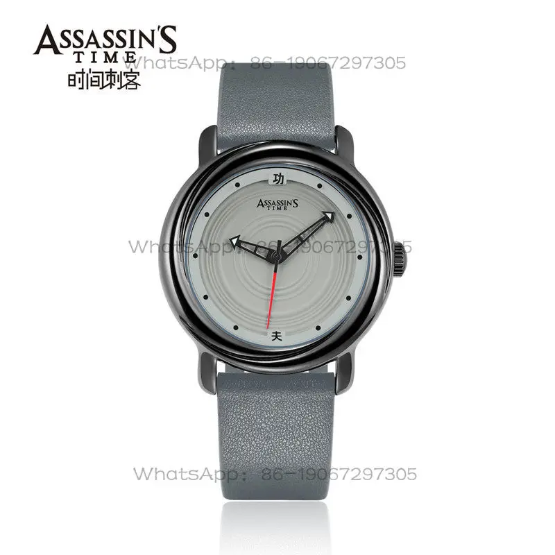Assassin's time Assassin 