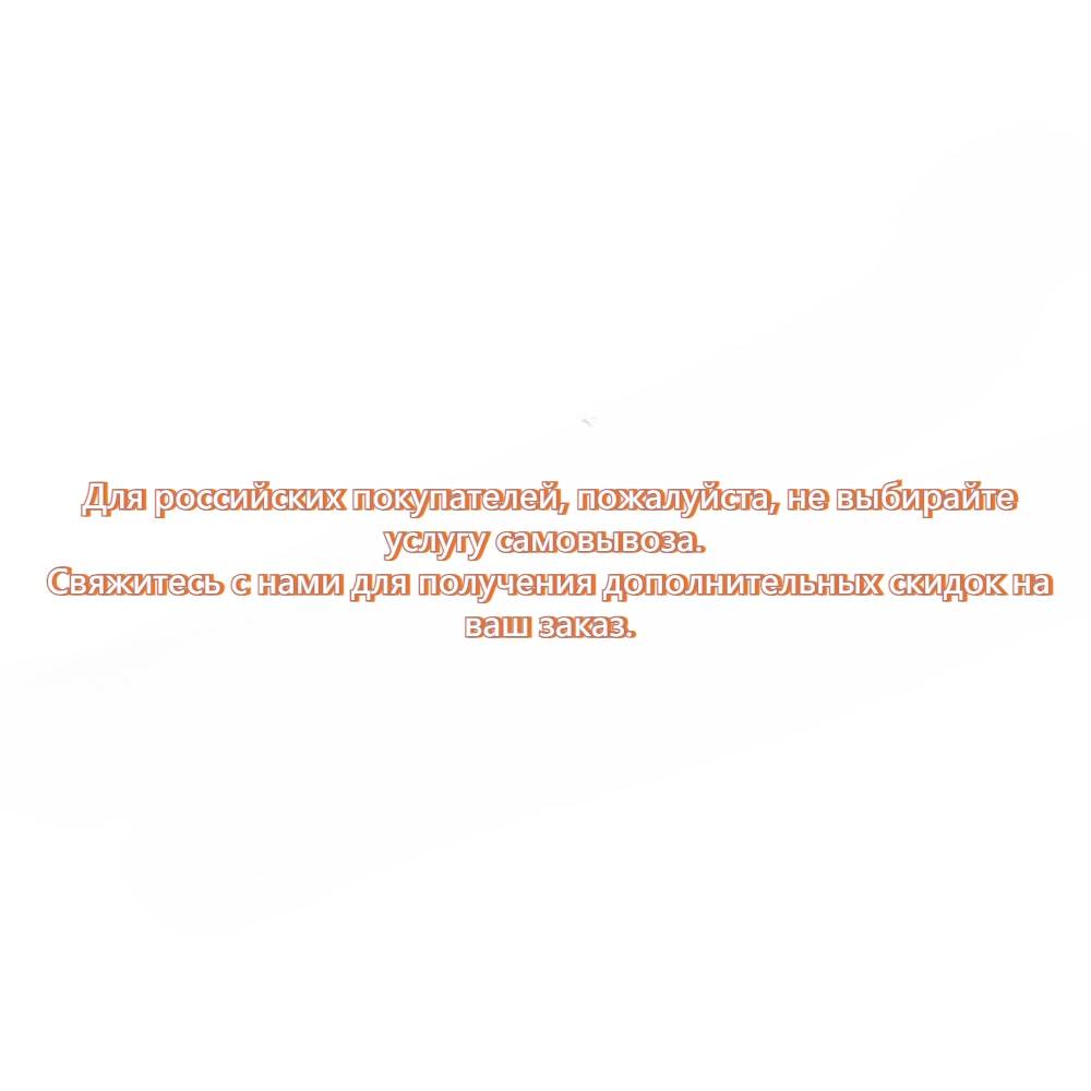 80cm Cyberpunk Game Peripheral Katana Thermal Energy Luminous Knife Acrylic Model Samurai Sword Outdoor Training Props Gift Toy