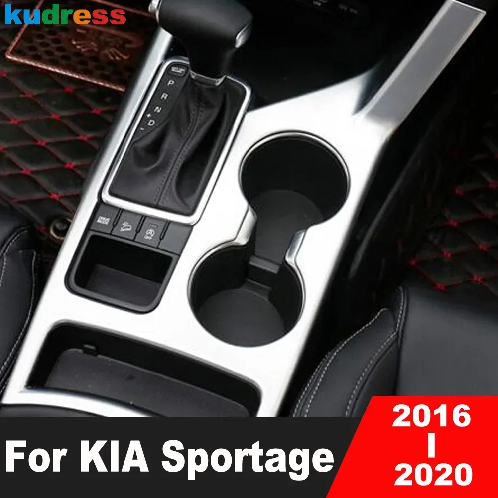 

For KIA Sportage 2016 2017 2018 2019 2020 Matte Car Center Console Gear Shift Box Panel Cover Molding Trim Interior Accessories
